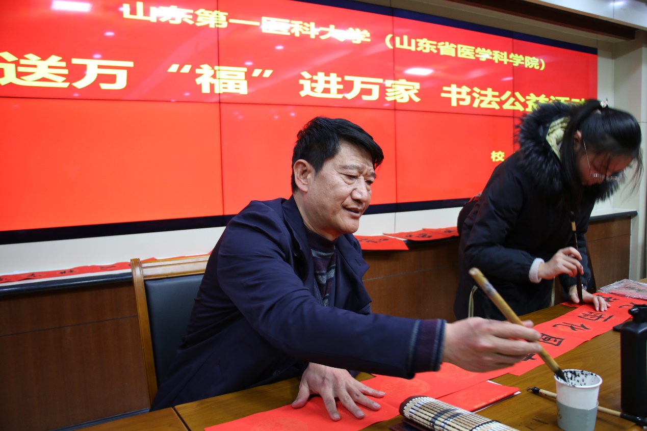 韩丰谈